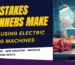 5 Mistakes Beginners Make When Using Electric Sewing Machines - GS Traders